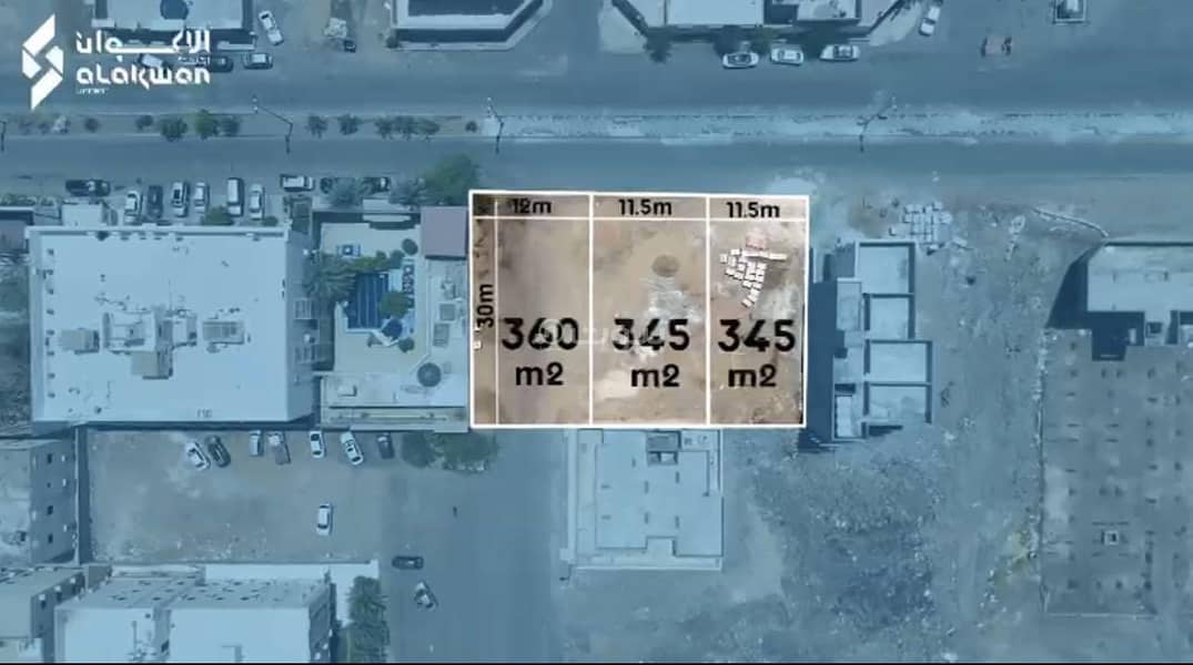 أرض سكنية للبيع في السد، المدينة المنورة أرض سكنية للبيع في السد، المدينة المنورة