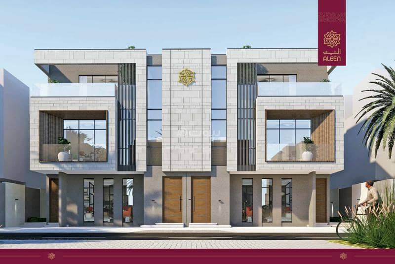 عقار للبيع عقار للبيع