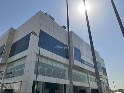 معرض  للايجار في شرق الرياض، الرياض - معرض للإيجار في النسيم الغربي