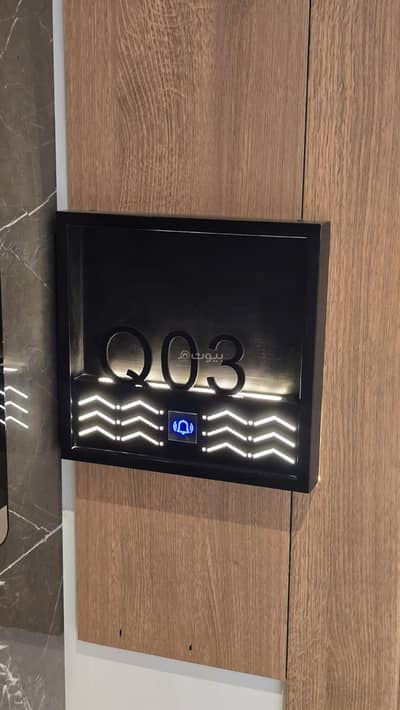 فلیٹ 3 غرف نوم للايجار في شمال الرياض، الرياض - شقة استوديو للإيجار في النرجس، الرياض