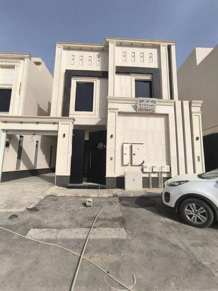 Floor For Sale in Al Janadriyah, Riyadh Floor For Sale in Al Janadriyah, Riyadh