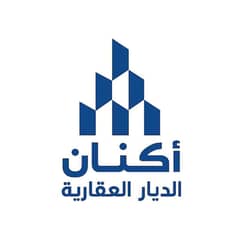 Aknan Aldiyar Real Estate Investments Aknan Aldiyar Real Estate Investments