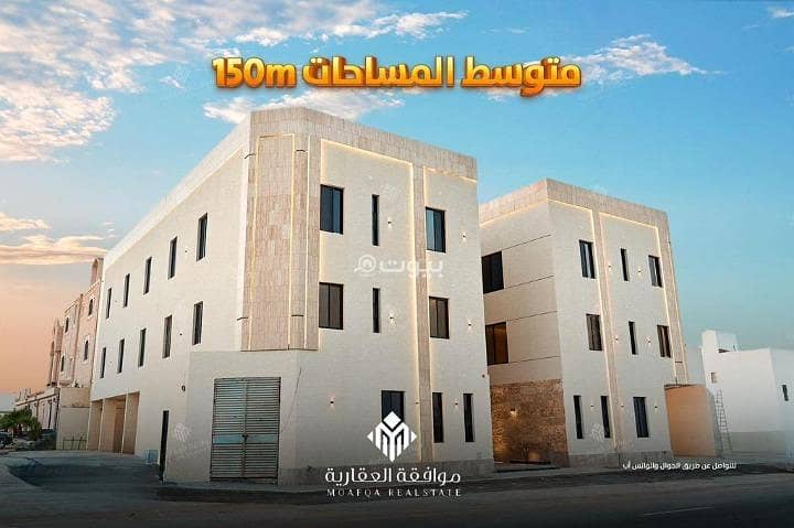 شقق للبيع في المهدية، غرب الرياض شقق للبيع في المهدية، غرب الرياض