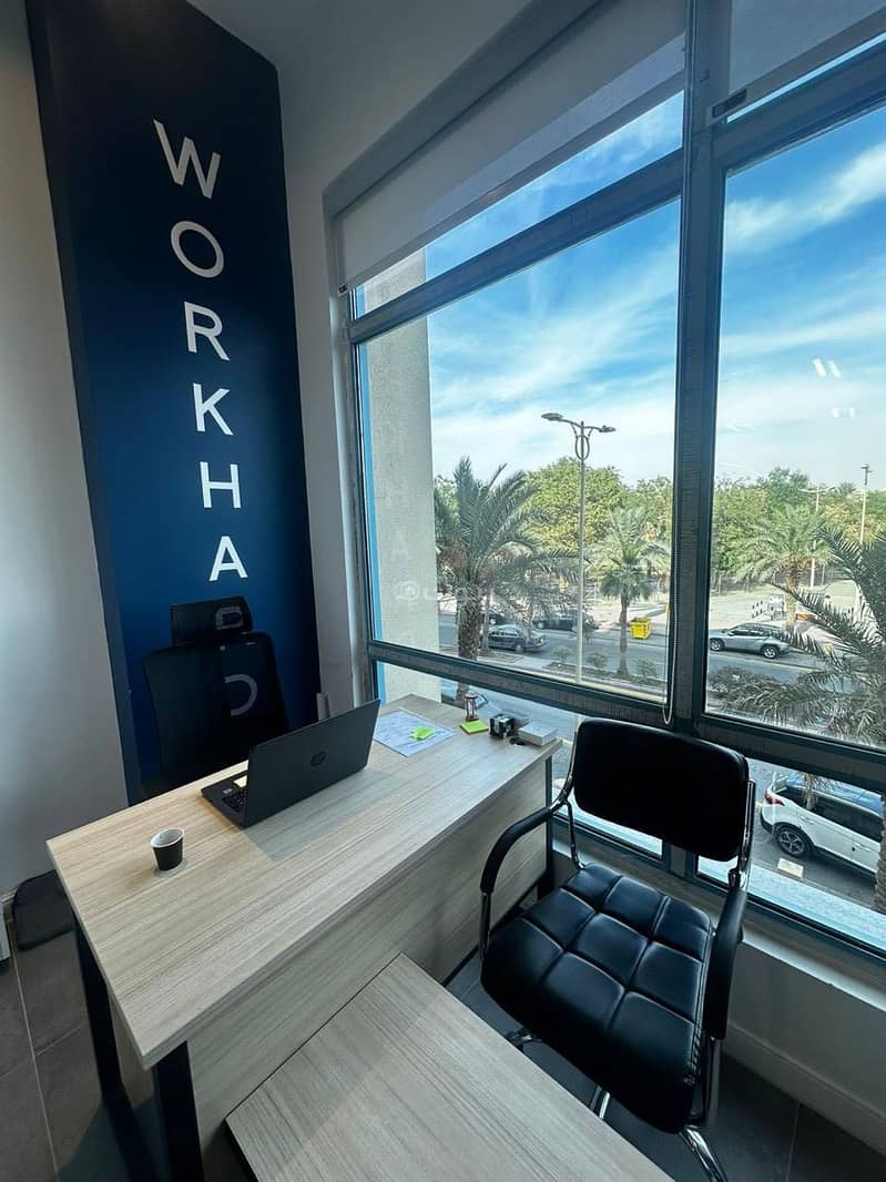 Need a private office? A meeting room? Or a coworking space? Or even a warehouse and private parking?