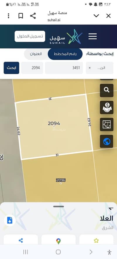 Residential Land for Sale in Al Ula, Riyadh - Residential land for sale Residential Land for Sale in Al Ula, Riyadh - Residential land for sale