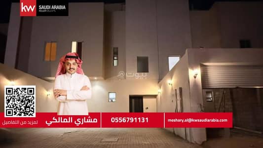 دور 3 غرف نوم للايجار في غرب الرياض، الرياض - دور علوي فاخر للإيجار دور 3 غرف نوم للايجار في غرب الرياض، الرياض - دور علوي فاخر للإيجار