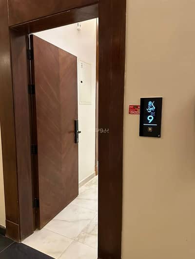 3 Bedroom Apartment for Rent in North Riyadh, Riyadh - Al-Narjis Apartment