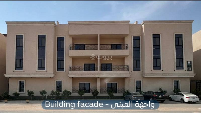 Apartment for rent - Al Narjis neighborhood - Al Magdiyah project 147