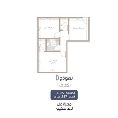 Studio for Sale in North Jeddah, Jeddah - Studio Apartment For Sale in Al Marwah, Jeddah