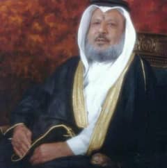 Jafar Ali Al Atiyah