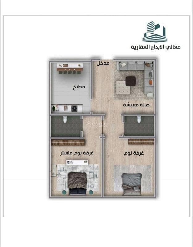 Two-bedroom front apartment available for immediate vacating in Al-Nozha neighborhood. Two-bedroom front apartment available for immediate vacating in Al-Nozha neighborhood.