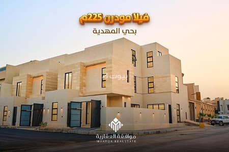 5 Bedroom Villa for Sale in West Riyadh, Riyadh - Villa for Sale in Al Mahdiyah, West Riyadh