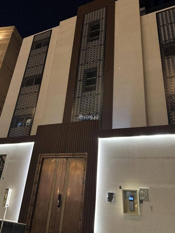 شقة للإيجار في العليا، الخبر