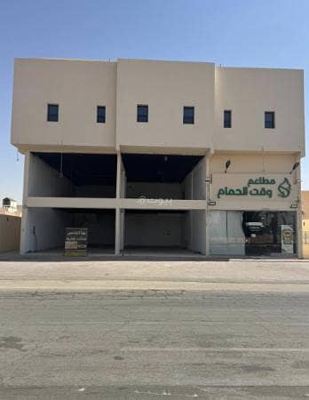 معرض  للايجار في حي غرناطة، المزاحمية منطقة الرياض - معرض للايجار في غرناطه، المزاحميه