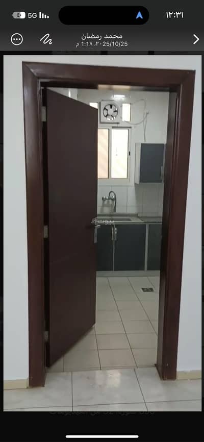 Residential Building for Rent in Central Riyadh, Riyadh - Apartment in Al-Malaz District, Al-Farazdaq Street