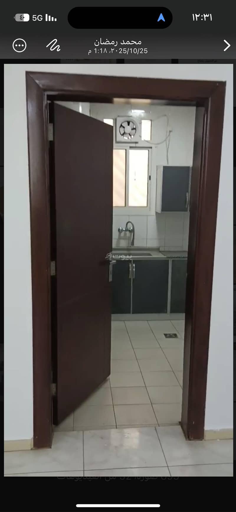 Apartment in Al-Malaz District, Al-Farazdaq Street