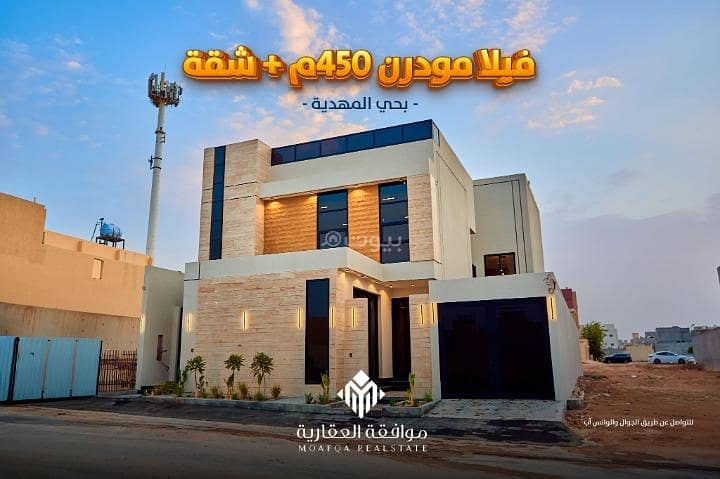 Villa for sale in Al Mahdiyah, West Riyadh