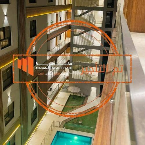 Studio Apartment For Rent in Al Hamra, Al Khobar