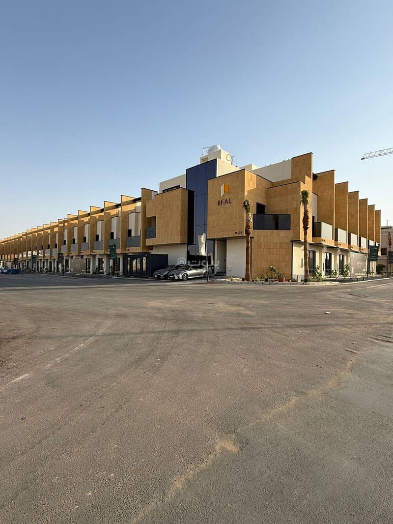 رفال بيرمنت هاوس رفال بيرمنت هاوس