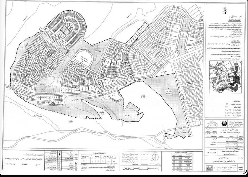 Residential Land in Dhahrat Al Awdat Gharb 1324365000 SAR - 87800880 Residential Land in Dhahrat Al Awdat Gharb 1324365000 SAR - 87800880