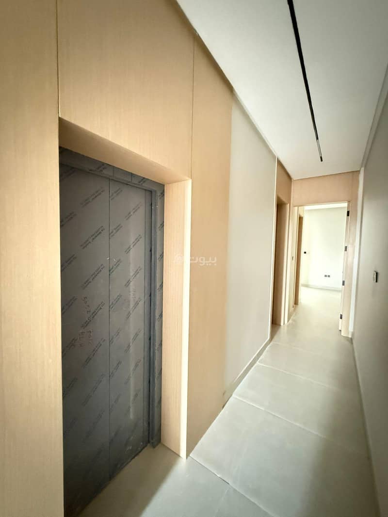 رفال بييرمنت هاوس رفال بييرمنت هاوس