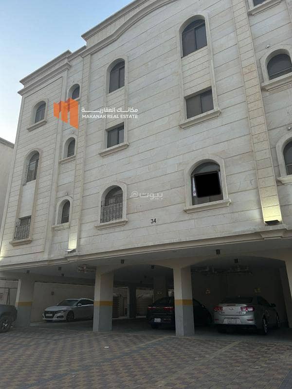 شقه للايجار شقه للايجار