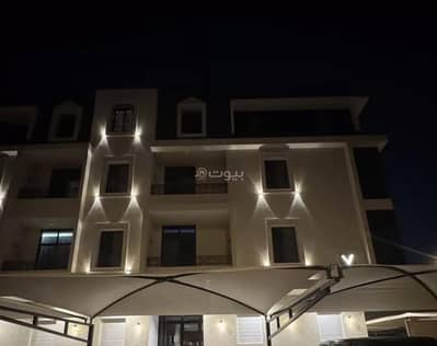 Studio for Rent in East Riyadh, Riyadh - Studio Apartment For Rent in Al Yarmuk, Riyadh