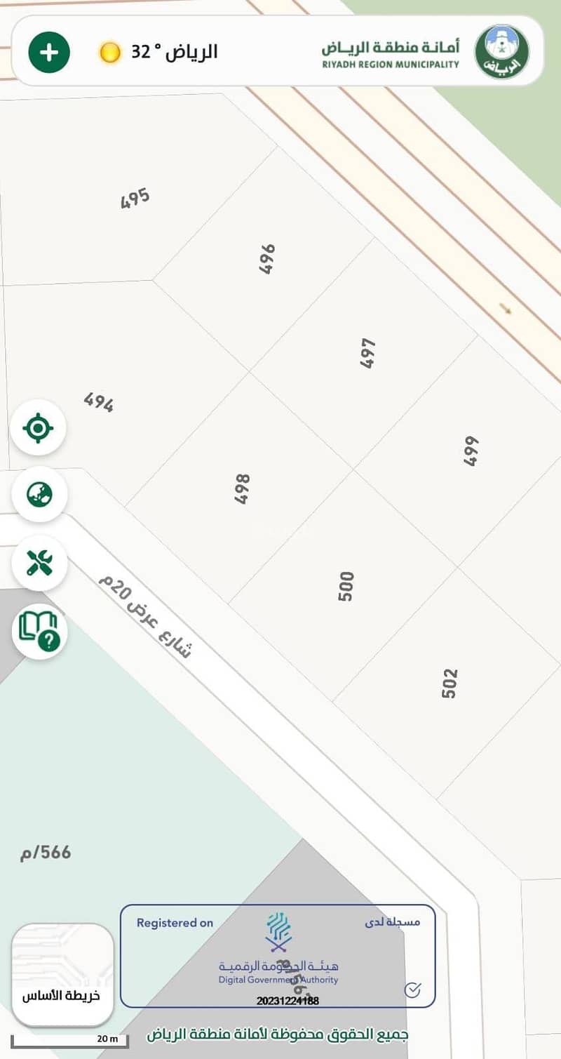 Residential land for sale in Al-Khayr neighborhood Residential land for sale in Al-Khayr neighborhood