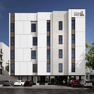 3 Bedroom Apartment for Sale in Batha Quraysh, Makkah - 3-bedroom apartments for sale in Batha' Quraish, Mecca