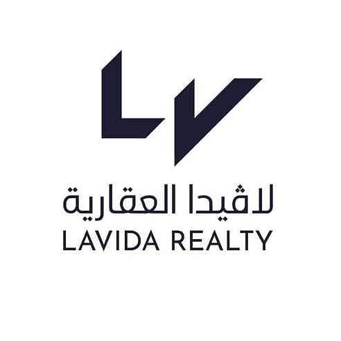 افنان منصور