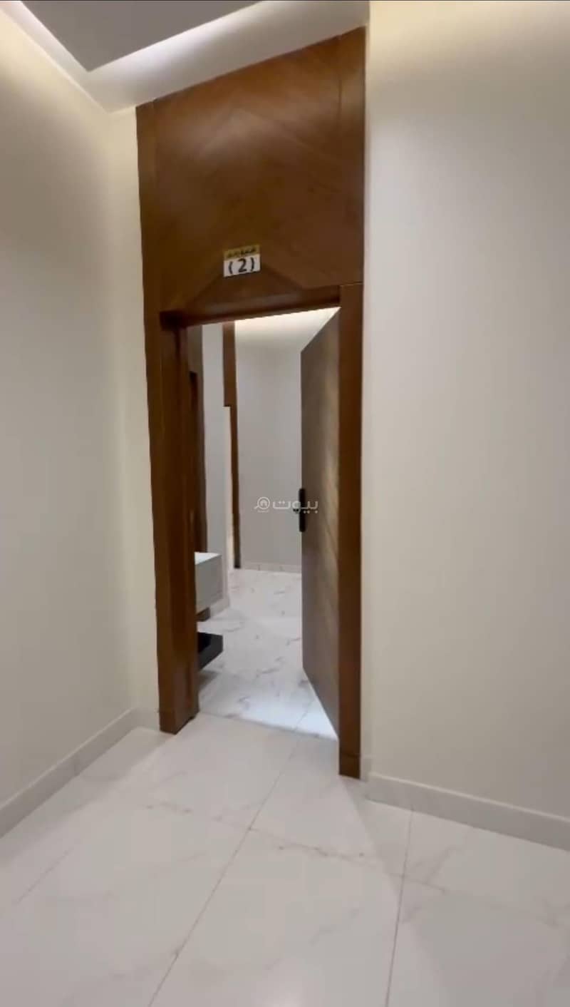 شقه للإيجار