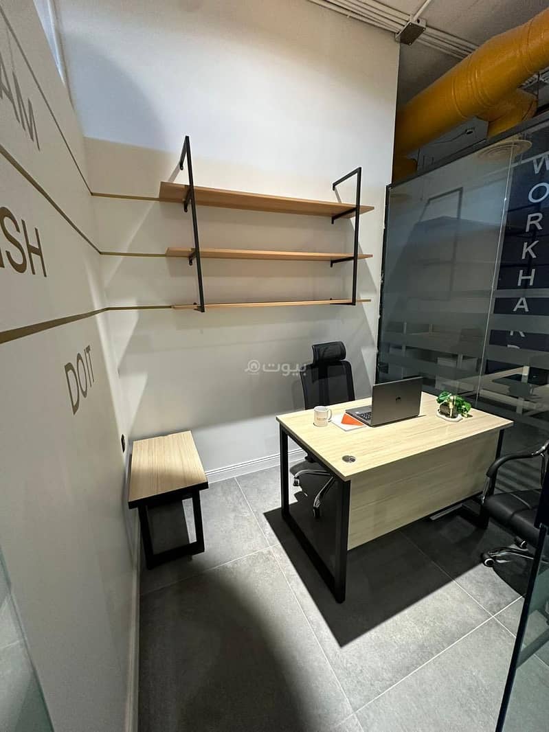 Your office starts with a smart step — whether on the ground or online.