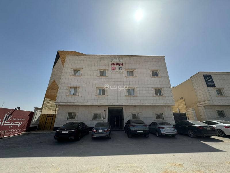 Apartment for rent | Riyadh | Al Qirawan neighborhood | Code 240