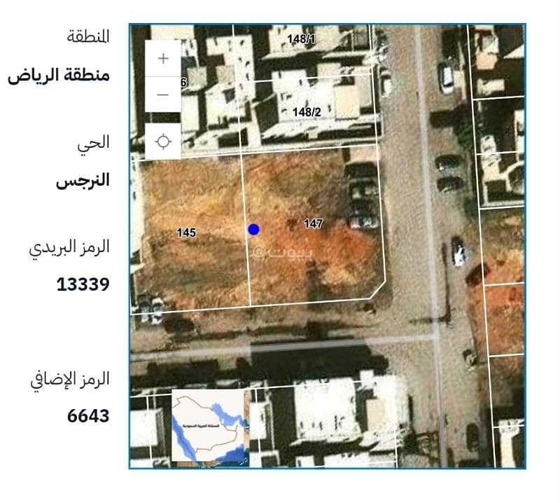 أرض سكنية للبيع في النرجس، الرياض أرض سكنية للبيع في النرجس، الرياض