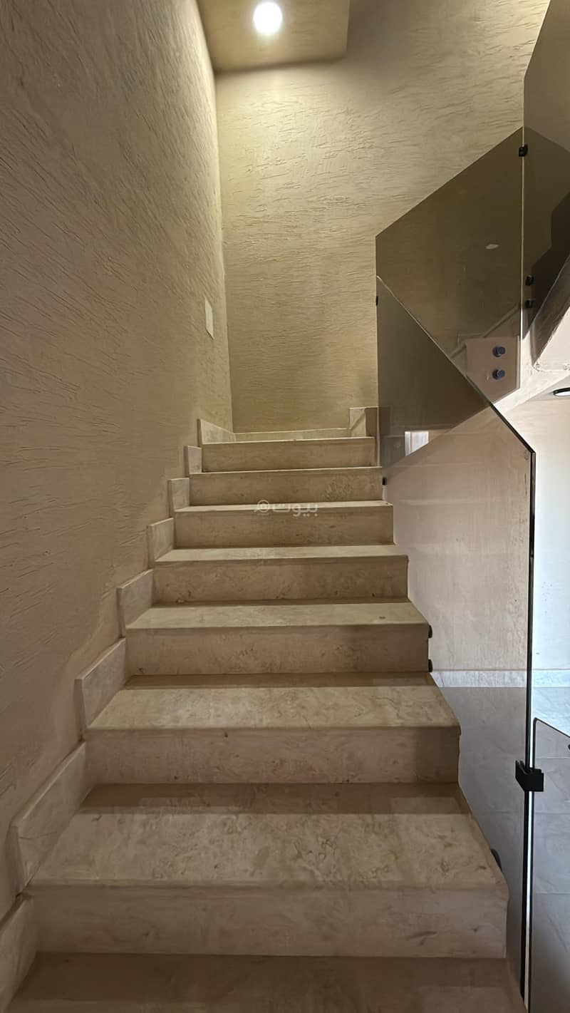 الرياض الرياض