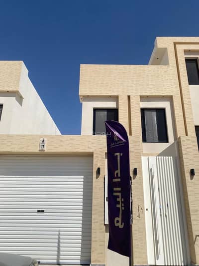 دور 3 غرف نوم للايجار في جنوب الرياض، الرياض - عقار للايجار