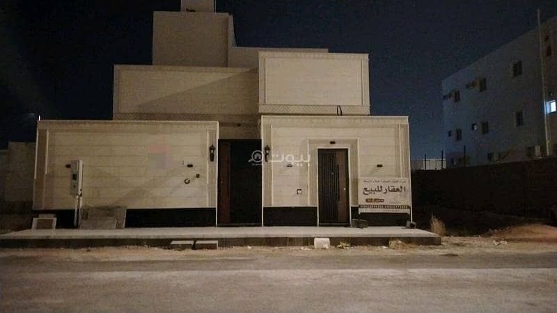 Floor For Sale in Al Shafiyah, Madina