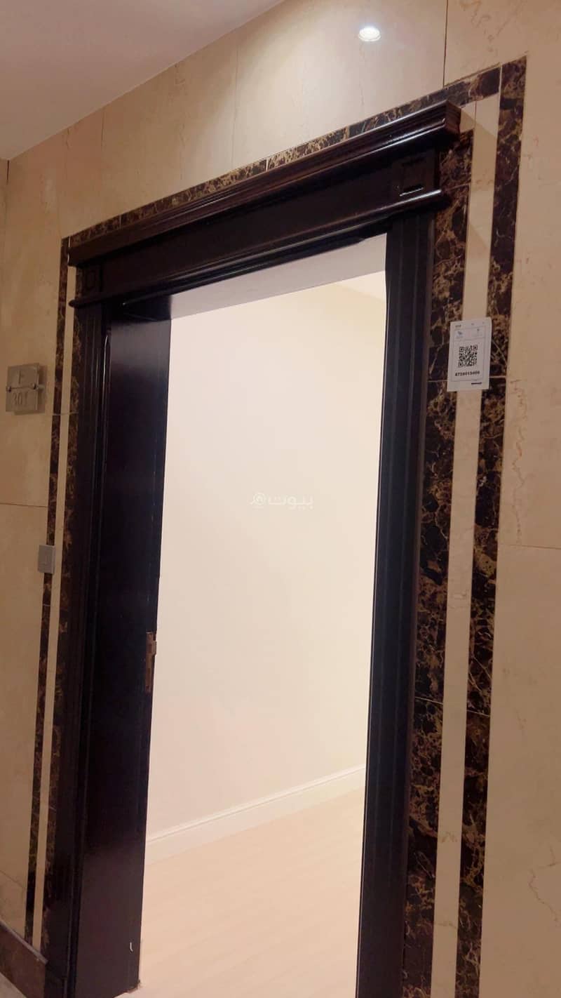 شقة للإيجار في الياسمين، شمال الرياض شقة للإيجار في الياسمين، شمال الرياض