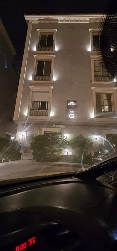 فلیٹ 3 غرف نوم للايجار في شمال الرياض، الرياض - شقة للايجار في الملقا, الرياض