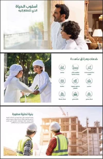 فلیٹ 5 غرف نوم للايجار في الأصيل، جدة - شقة ستوديو للإيجار في العسيل