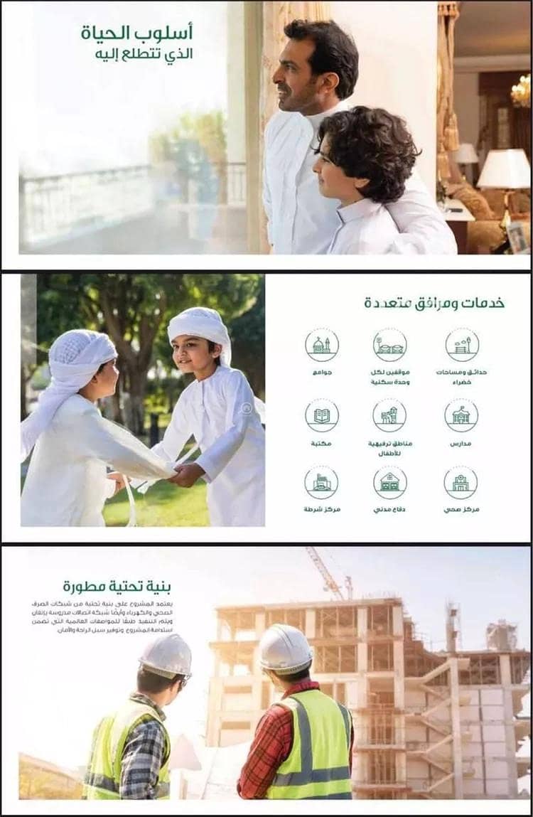 شقة ستوديو للإيجار في العسيل