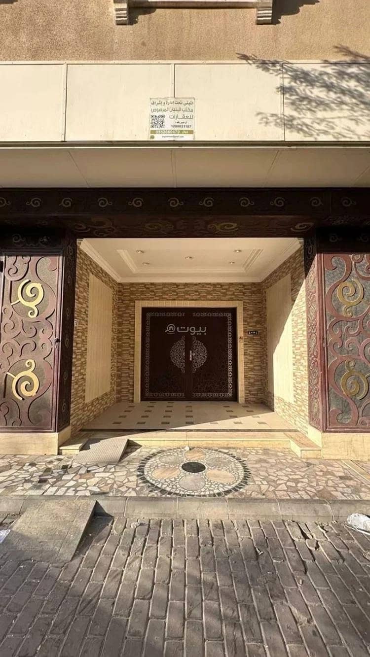 شقة للإيجار في الوشم، الرياض شقة للإيجار في الوشم، الرياض