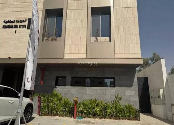 Studio Apartment For Rent in Al Narjis, Riyadh Studio Apartment For Rent in Al Narjis, Riyadh