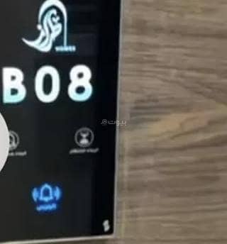 شقة للإيجار في شارع عبدالرحمن العاصي, حي الرمال, مدينة الرياض, منطقة الرياض شقة للإيجار في شارع عبدالرحمن العاصي, حي الرمال, مدينة الرياض, منطقة الرياض