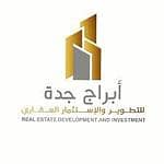 مؤسسة ابراج ومباني للتطوير العقاري