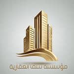 Samaa Real Estate Establishment