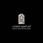Adq Al aqoud Real Estate Office