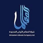 Al Maalem Al Oula Co Ltd