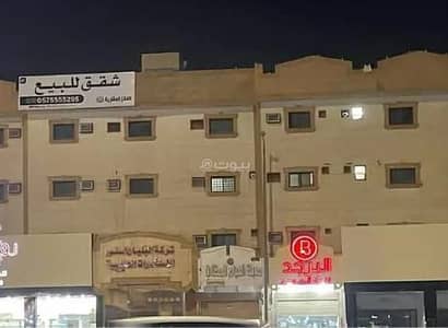 Residential Building for Sale in Al Subayhiyyah, Buraydah Al Qassim Region - Residential Building For Sale in Al Subayhiyyah, Buraydah Al Qassim Region