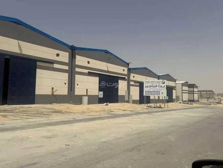 Warehouse For Rent in Taybah, Riyadh
